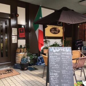 ママ友会にもぴったり!ベビーカーOKの富田林「カフェダイニング アプリコット」