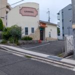 【地元目線】PIZZERIA E OSTERIA MASSIMOは子連れOK?駐車場・予約・設備まとめ