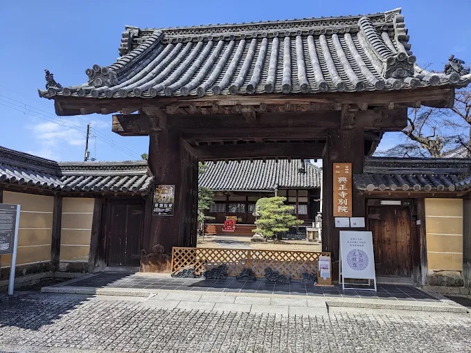映画『燃えよ剣』ロケ地｜興正寺別院（重要文化財）で感じる寺内町の歴史